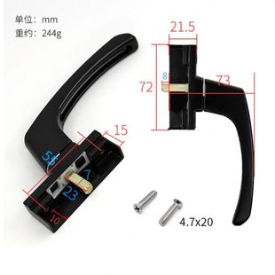 单边方轴传动执手锁联动门锁拉手老式铝合金门窗外开推窗拉手锁