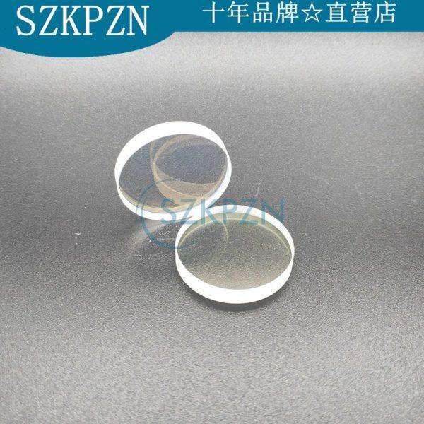 大族激光焊接机适用保护镜片30*1.5mm S1S2石英保护镜片 双面镀膜,五金/工具,激光切割机,淘宝优惠券,粉丝福利购,淘宝优惠卷