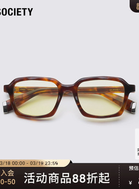 WAVY系列时尚休闲防晒方框男女太阳镜 KIMMY