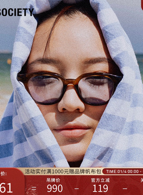 【新年礼物】A.SOCIETY WAVY系列时尚舒适防晒百搭墨镜NAVY