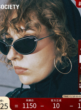 【新品】A.SOCIETY RAW系列轻盈时尚前卫偏光防晒猫眼太阳镜ARIEL
