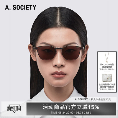 A.SOCIETY轻盈磁吸圆框太阳镜