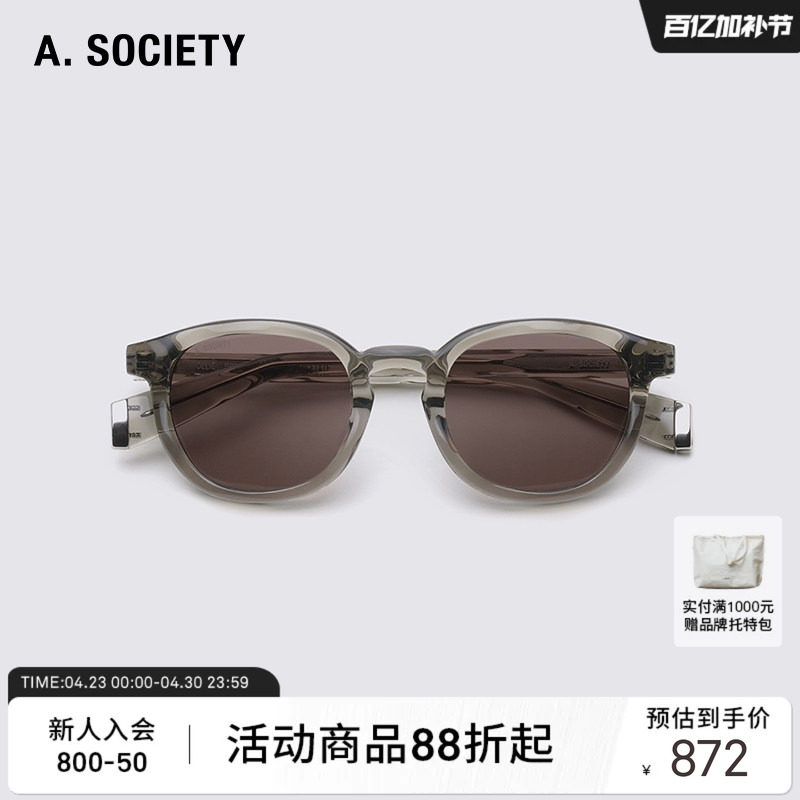 A.SOCIETY WAVY圆框休闲复古舒适防晒男女墨镜OLLIE