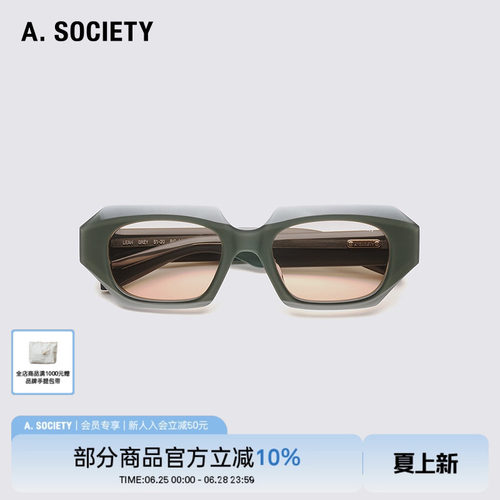 明星同款 A.SOCIETY Acetate Light系列方框舒适休闲太阳墨镜LEAH