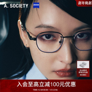 新年礼物 CLIPON轻盈磁吸蔡司防蓝光偏光圆框墨镜BEVAN A.SOCIETY
