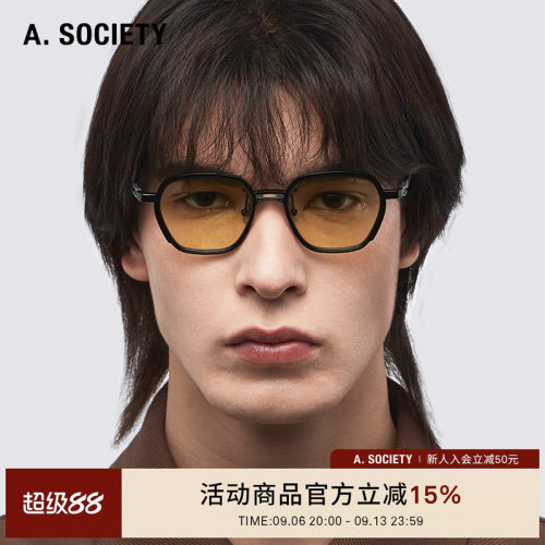 A.SOCIETY复古时尚纯钛防晒墨镜