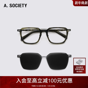 CLIPON磁吸防蓝光防晒方框墨镜 A.SOCIETY AINSLEY 新年礼物