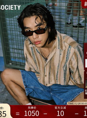 【张咸推荐】A.SOCIETY  SUMMER窄框时尚防晒男女墨镜 ZEPHYR