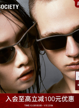 A.SOCIETY RAW SERIES系列方框钛架质感时尚休闲太阳墨镜 KAI