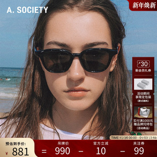 防晒百搭墨镜 WAVY系列时尚 MURPHY A.SOCIETY 刘宇宁同款