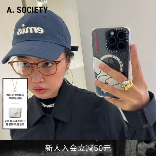 A.SOCIETY CLIP ON轻盈舒适磁吸防蓝光防晒方框墨镜 XENITH