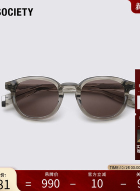 【新年礼物】A.SOCIETY WAVY圆框休闲复古舒适防晒男女墨镜OLLIE