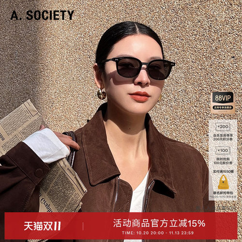 李承铉同款A.SOCIETY圆框太阳镜