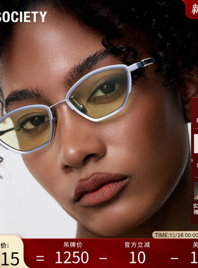 A.SOCIETY TITANIUM系列复古时尚轻盈纯钛防晒男女墨镜太阳镜EDEN