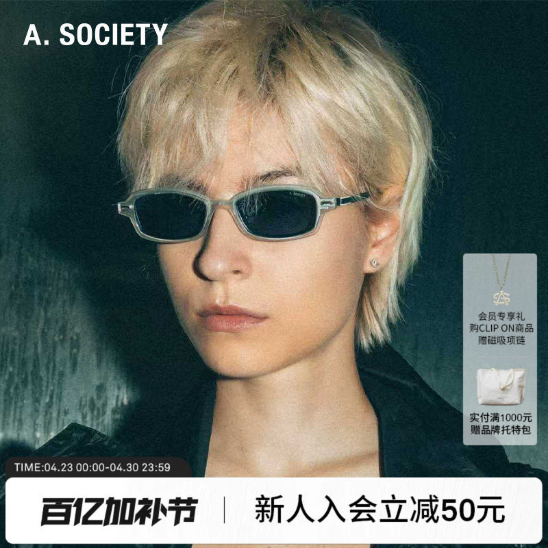 A.SOCIETY CLIPON磁吸防蓝光钛金属猫眼男女墨镜男女同款KEELEY