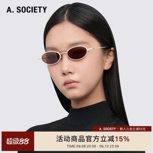 A.SOCIETY超轻钛金属圆框太阳镜