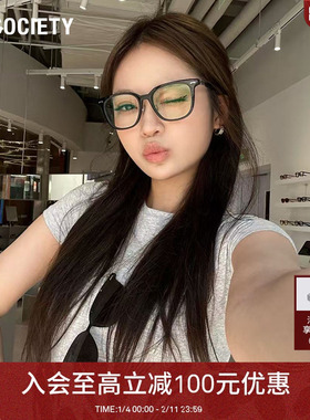 新年礼物A.SOCIETY CLIP ON磁吸防蓝光休闲大框太阳镜眼镜 RIDLEY