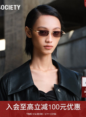 A.SOCIETY Silver&Gold系列无框方形复古风男女925银墨镜 CARMEL