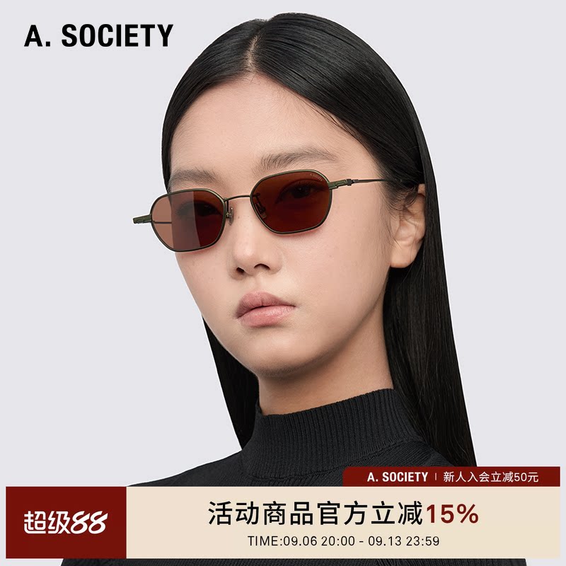 A.SOCIETY THIN TITANIUM超轻钛金属方框太阳镜KEATON