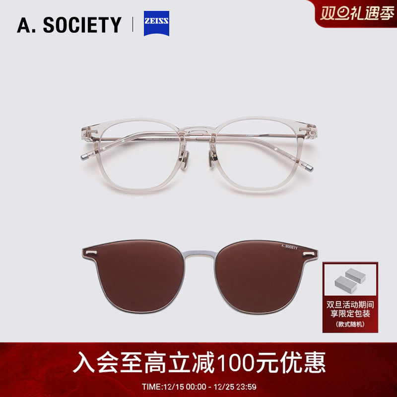 A.SOCIETY CLIP ON轻盈磁吸蔡司防蓝光圆框太阳镜平光镜 DAWSON