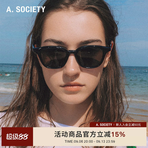 A.SOCIETY时尚防晒百搭墨镜