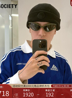 明星同款A.SOCIETY Topologie联名蝶形未来个性太阳镜 MARGO