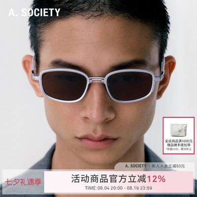 A.SOCIETY复古时尚轻盈纯钛墨镜
