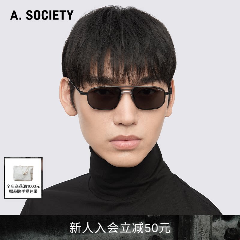 王以太同款 A.SOCIETY THIN TITANIUM 超轻钛金属窄框太阳镜HAVEN