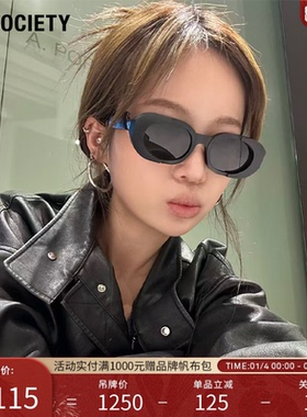 明星同款 A.SOCIETY RAW系列时尚防晒方框窄版休闲男女墨镜PARKER