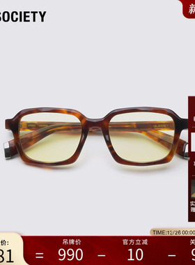 新年礼物 A.SOCIETY WAVY 系列时尚休闲防晒方框男女太阳镜 KIMMY