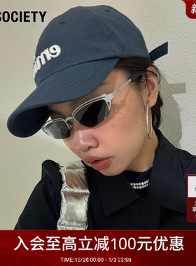 A.SOCIETY Topologie联名系列可折叠机能个性金属墨镜 MAGNUS