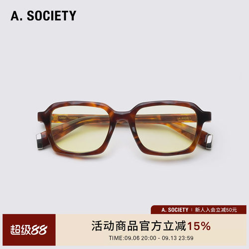 A.SOCIETY时尚防晒方框太阳镜