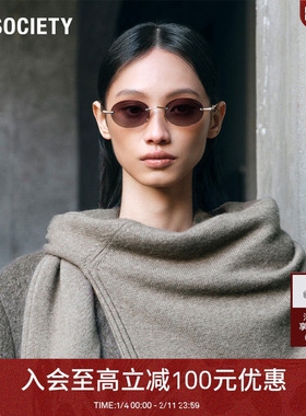 A.SOCIETY Silver&Gold系列925银无框椭圆形复古风墨镜 DORIAN