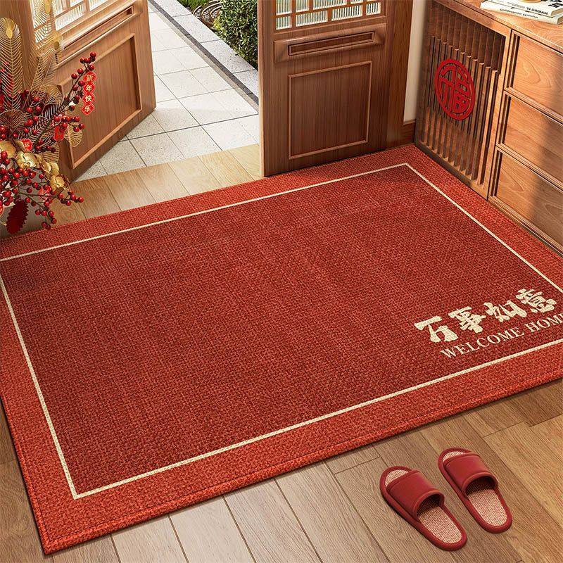 红色喜庆新年亚麻入户地垫新款进门玄关脚垫地毯防滑耐脏可裁剪,居家布艺,入户地垫,淘宝优惠券,粉丝福利购,淘宝优惠卷