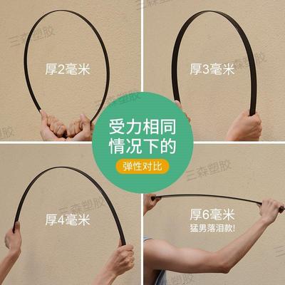 塑料片长条玻璃纤维扁条塑料条子玻璃纤维棒玻纤方条硬质杆支撑片