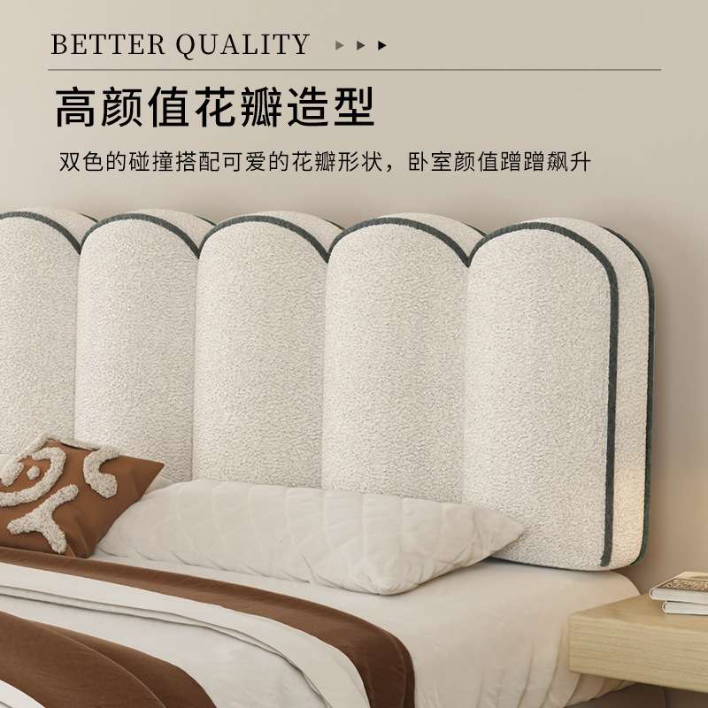 双面花瓣床头靠垫2024新款榻榻米床头软包公主靠背大靠枕可拆洗