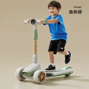 滑板车儿童2 12岁中大童小孩滑滑车可折叠踏板车音乐灯光礼物