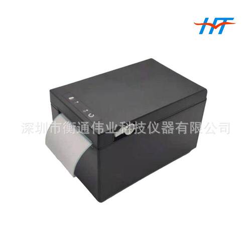 科赛斯KSS-106电子天平热敏不干胶标签打印机手机可多模版切换