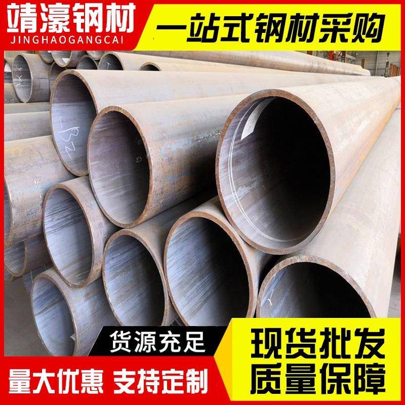 焊管佛山现货小口径支架厚壁架子管黑退家具钢管脚手架焊接钢管