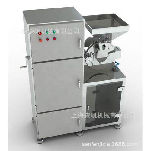 WH粉碎机化工建材饲料等行业粉体设备粉碎机厂家