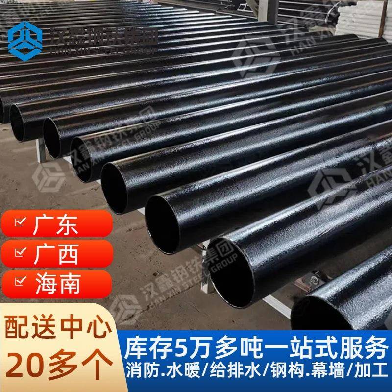 铸铁管牌厂家W型铸铁排水管DN100柔性铸铁排污管件管材