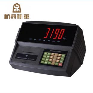 汽车衡器 电子汽车衡100t大称量便携式 DS3数字式 工厂SCS便携式