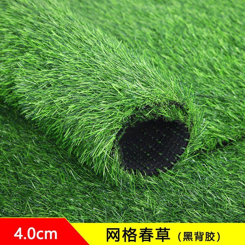 工程围挡仿真草坪园林绿化人造墙面装饰护栏假运动场地户外