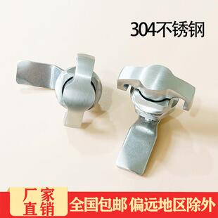 304不锈钢手柄锁MS714-2配电箱圆柱转舌锁MS714-3仪表柜无钥匙锁