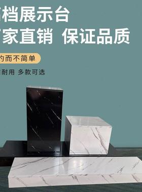 橱窗台陈列正方形增高地台装饰摆件模特展示台底座服装店台站摆台