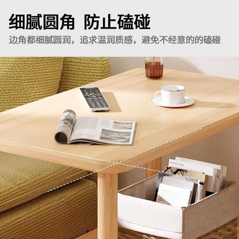 小桌子沙发边几家用客厅小户型茶几出租屋床北欧茶桌头置物架收纳