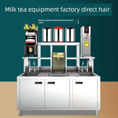 水吧商业奶茶店设备全套不锈钢制冷工作台奶茶机制冷操作台定制