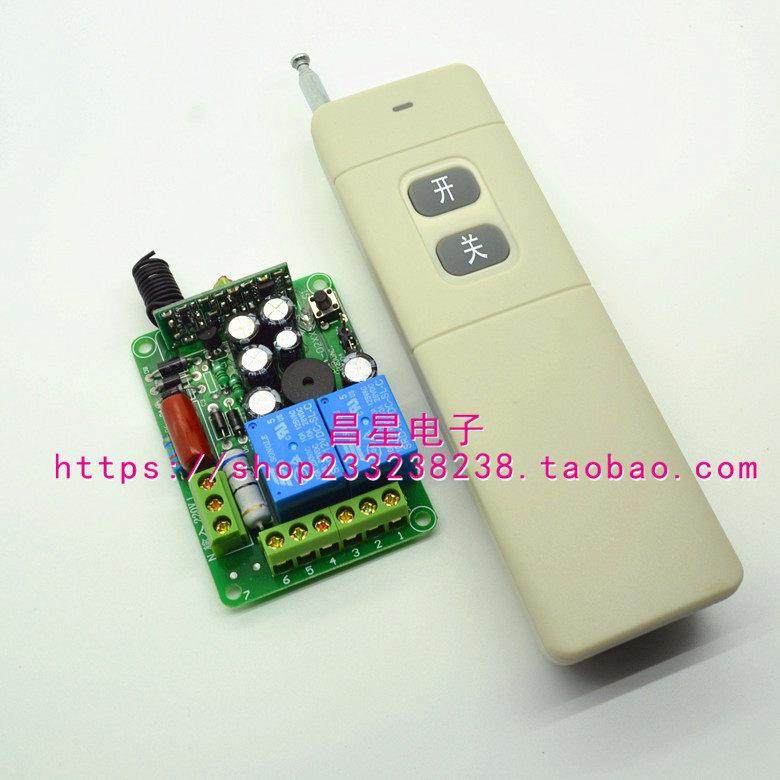 220V2路远距离无线遥控开关控制工业设备灯具电机正反转升降器 等