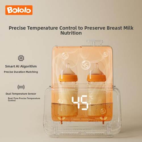 【下拉详情淘金币】波咯咯温奶器奶瓶消毒器二合一母乳恒温1110