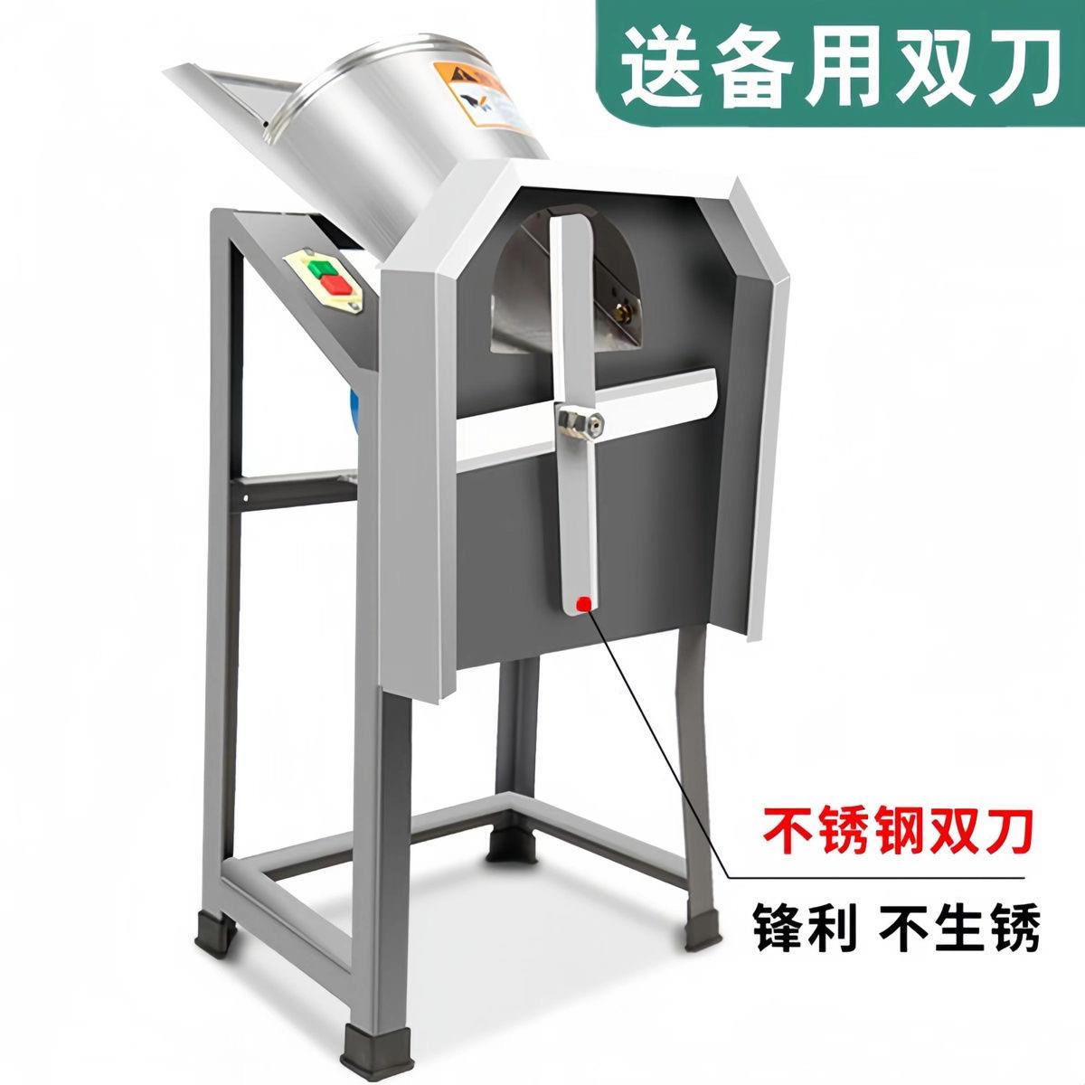 【粗细可调】电动铡草机切草机碎草机养殖小型家用粉碎切猪草机